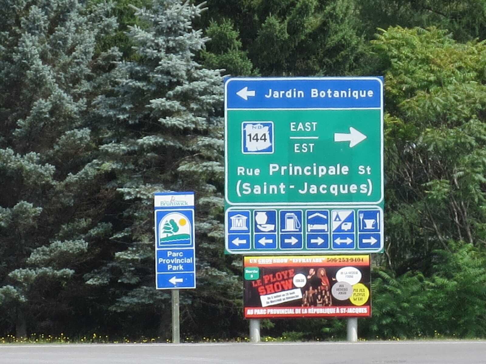 810 Chemin Mont Farlagne, Saint-Jacques 2
